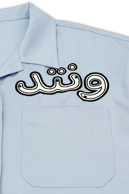 WNTD Apparel Dubai Shirt