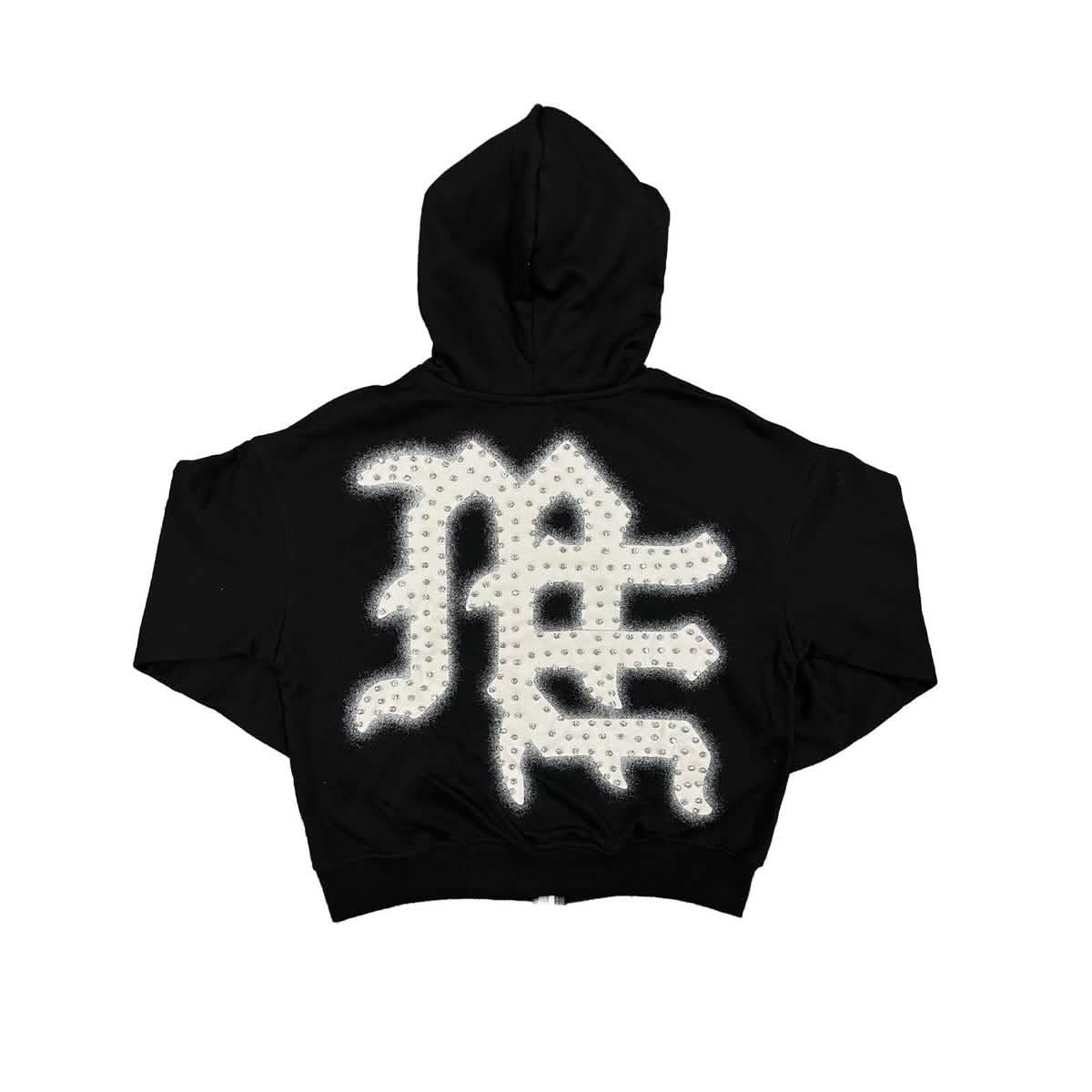 Mixed Emotion End Hoodie