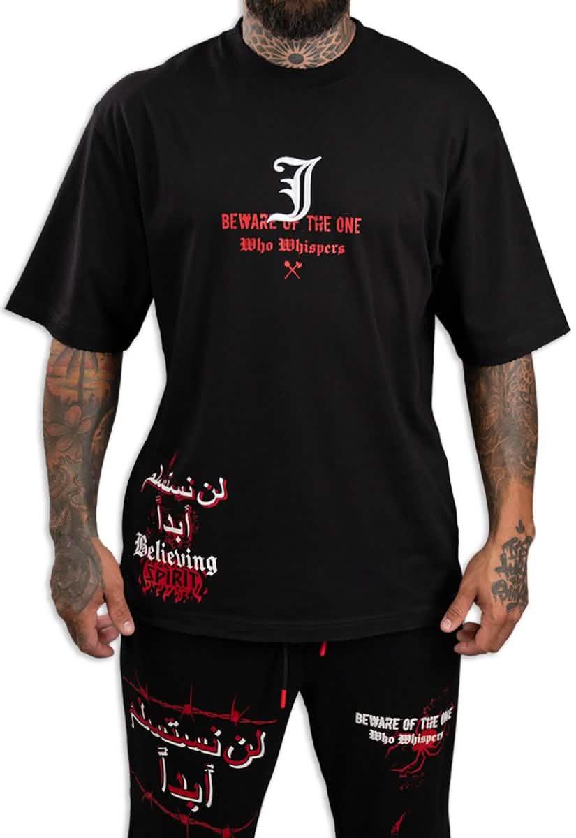 Juren Beware Of The One