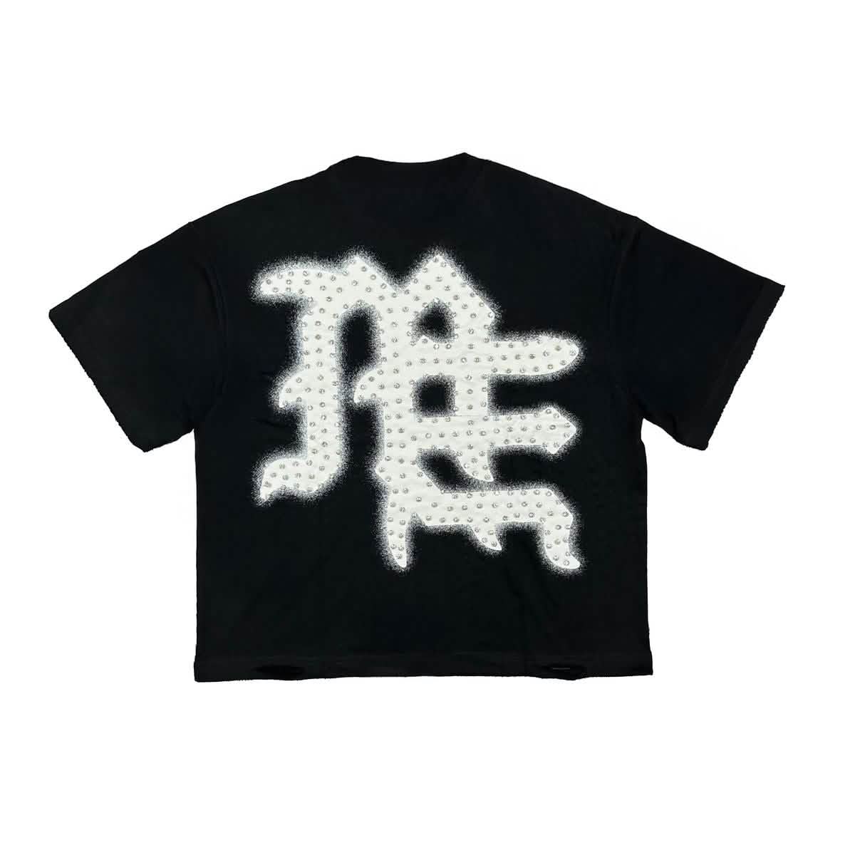 Mixed Emotion End Tee from On Time Fashions – Tee by Mixed Emotion, Birmingham AL’s 1 fashion store and premier destination for streetwear, suits, kids fashion, and big & tall